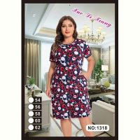 Купить Халат Anion 1318 navy-red на obuv-plus.com.ua