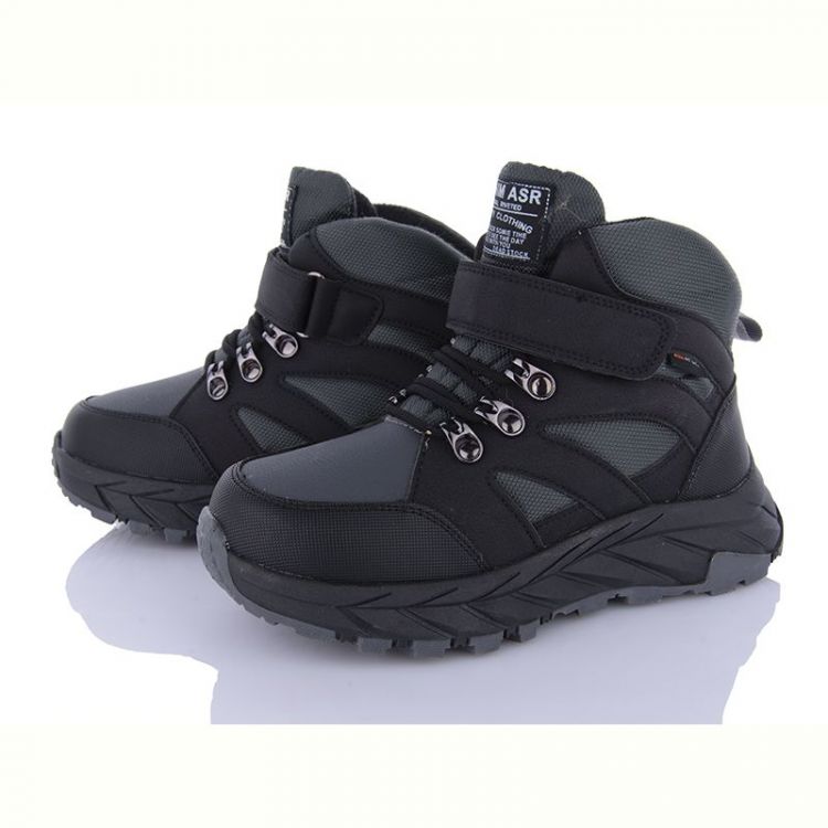 Купить Кроссовки Xifa kids XF01-L29-5 на obuv-plus.com.ua