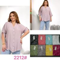 Купить Рубашка P.HEY 2212 green на obuv-plus.com.ua