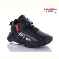 Купить Кроссовки Gfb J2107-1 на obuv-plus.com.ua