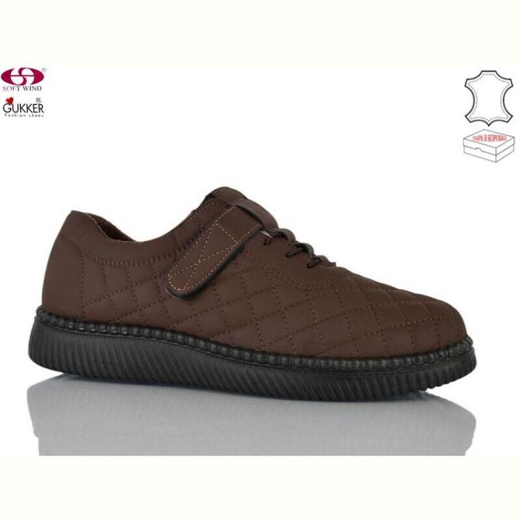 Купить Туфли Gukkcr 4061-14 на obuv-plus.com.ua