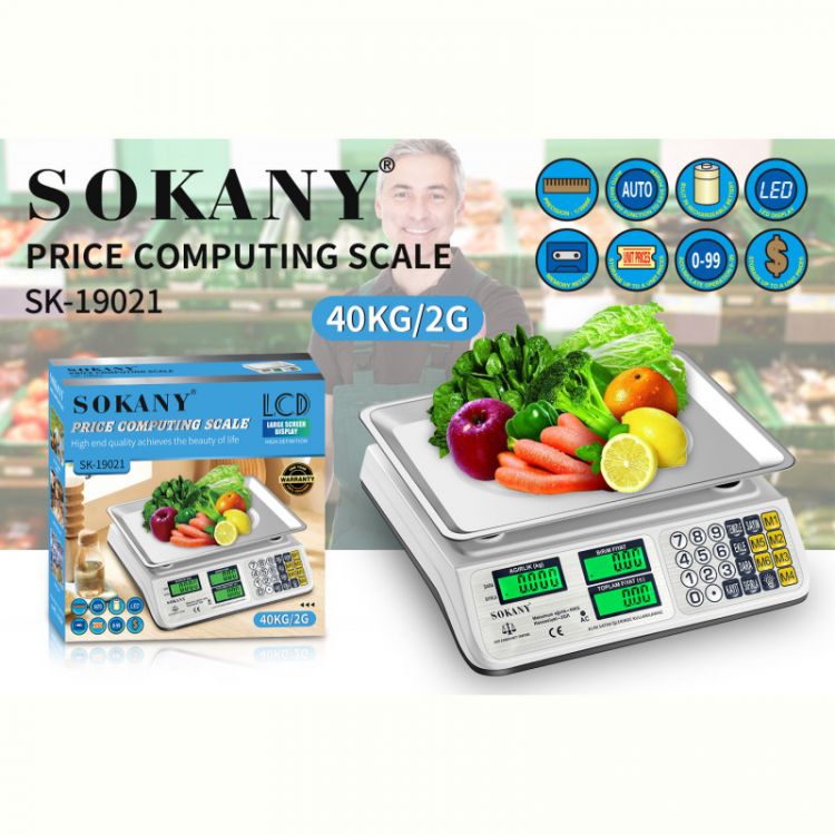 Купить Весы торговые Flipmart FMA-SK-19021 на obuv-plus.com.ua
