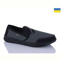 Купить Слипоны Demur 6148 сірий на obuv-plus.com.ua