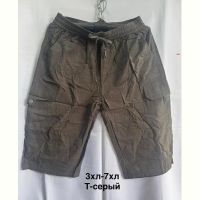 Купить Бриджи Minh 3053 d.grey на obuv-plus.com.ua