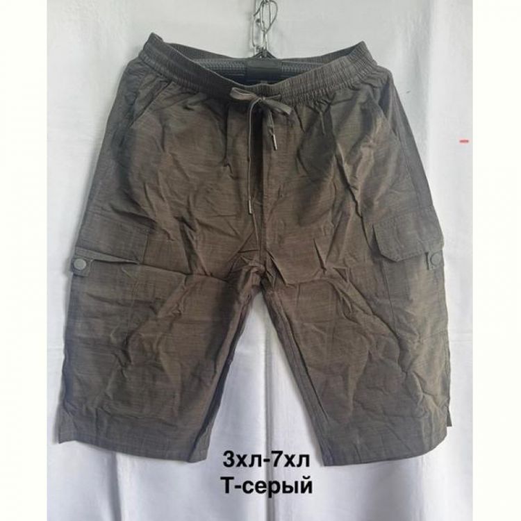 Купить Бриджи Minh 3053 d.grey на obuv-plus.com.ua