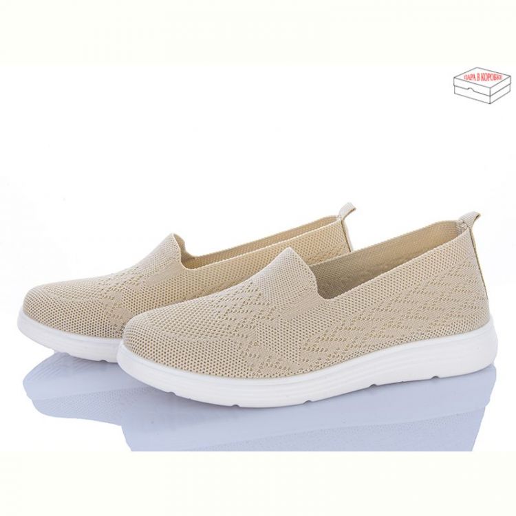 Купить Туфли Md 2507-2 на obuv-plus.com.ua