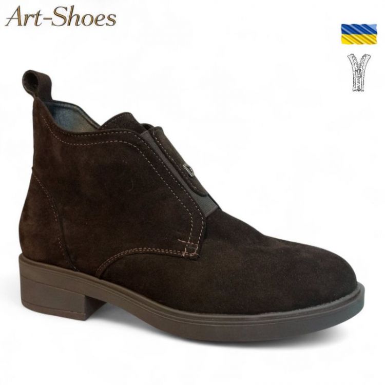 Купить Ботинки DvaShoes ART-239 т.ш.з. на obuv-plus.com.ua