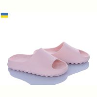 Купить Шлепанцы Golden Lion 311 пудра на obuv-plus.com.ua