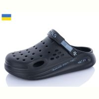 Купить Кроксы Roks Роксол M516-010 на obuv-plus.com.ua