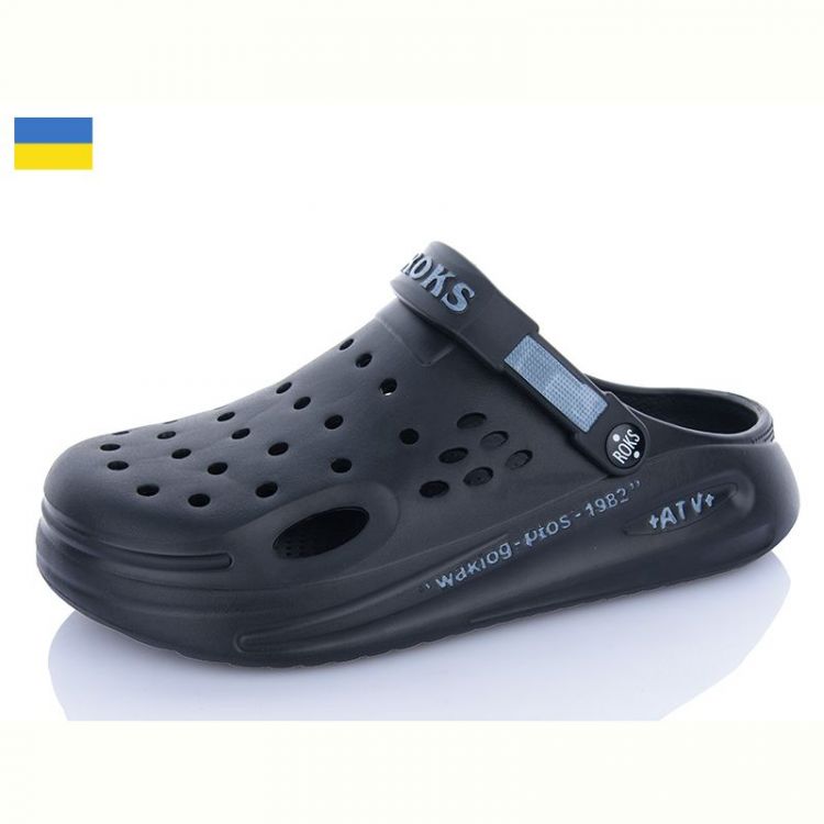 Купить Кроксы Roks Роксол M516-010 на obuv-plus.com.ua