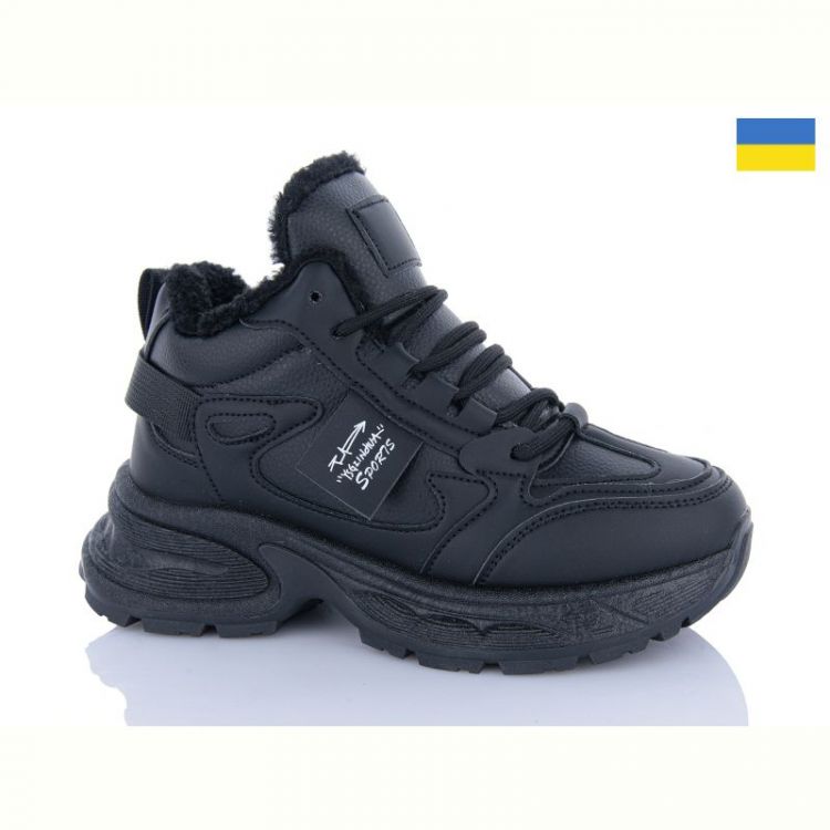Купить Кроссовки Swin-Purlina 2804-1 на obuv-plus.com.ua