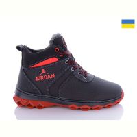 Купить Кроссовки Львов База Cardinal БП2-1 пр кп на obuv-plus.com.ua