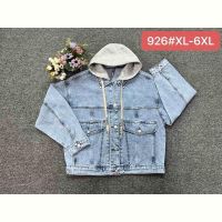 Купить Куртка Maxim Jeans 926 l.blue на obuv-plus.com.ua