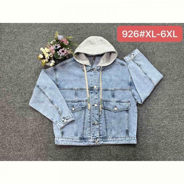 Купить Куртка Maxim Jeans 926 l.blue на obuv-plus.com.ua