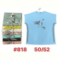 Купить Футболка Summer 818 mix на obuv-plus.com.ua