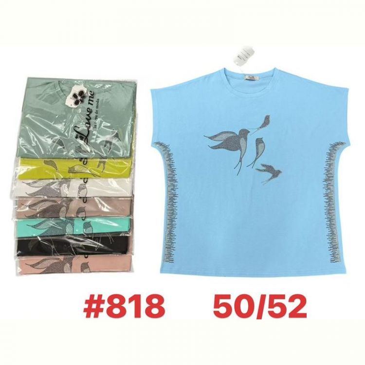 Купить Футболка Summer 818 mix на obuv-plus.com.ua