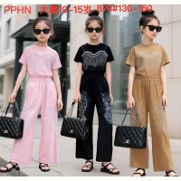 Купить Костюм спорт ChicWear 874 black на obuv-plus.com.ua