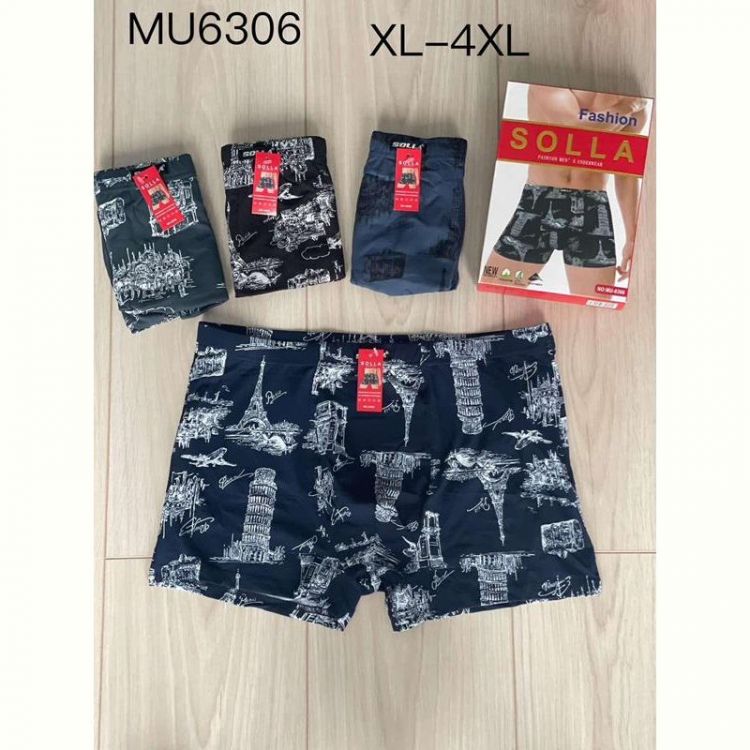 Купить Трусы Redoor MU6306 mix на obuv-plus.com.ua