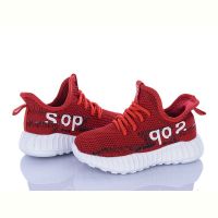Купить Кроссовки Jong-Golf 1XF0322-13 на obuv-plus.com.ua