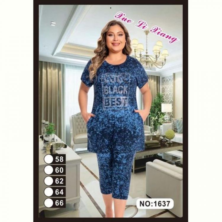 Купить Костюм Anion 1637 blue на obuv-plus.com.ua