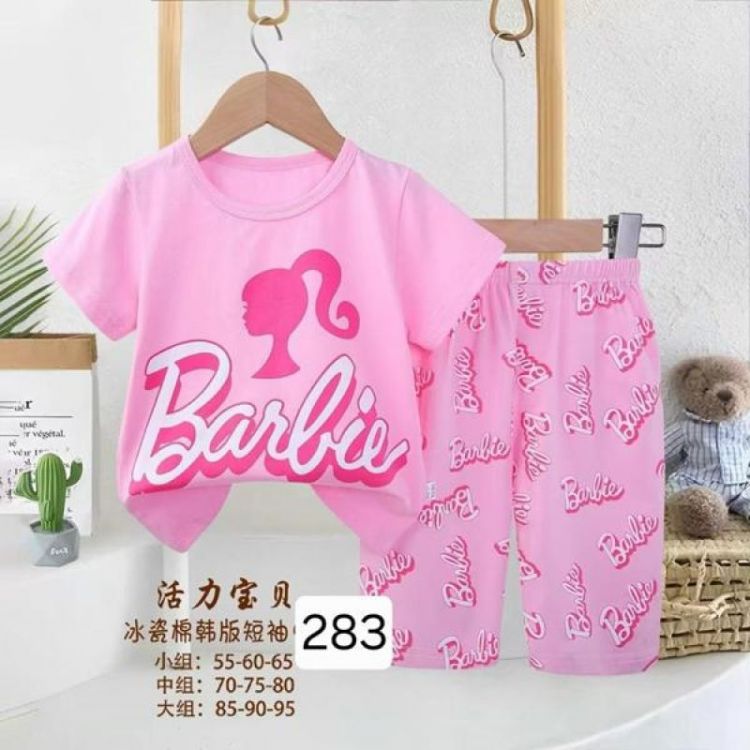 Купить Пижама Фунтик 283-2 pink на obuv-plus.com.ua