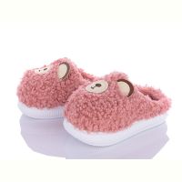 Купить Тапочки Luckline 5835-1 на obuv-plus.com.ua