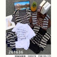 Купить Футболка Meloria 9507 black на obuv-plus.com.ua