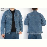 Купить Куртка God Baron 206 blue на obuv-plus.com.ua