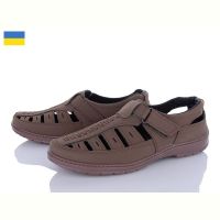 Купить Туфли Lvovbaza Yulius 30 коричневий на obuv-plus.com.ua