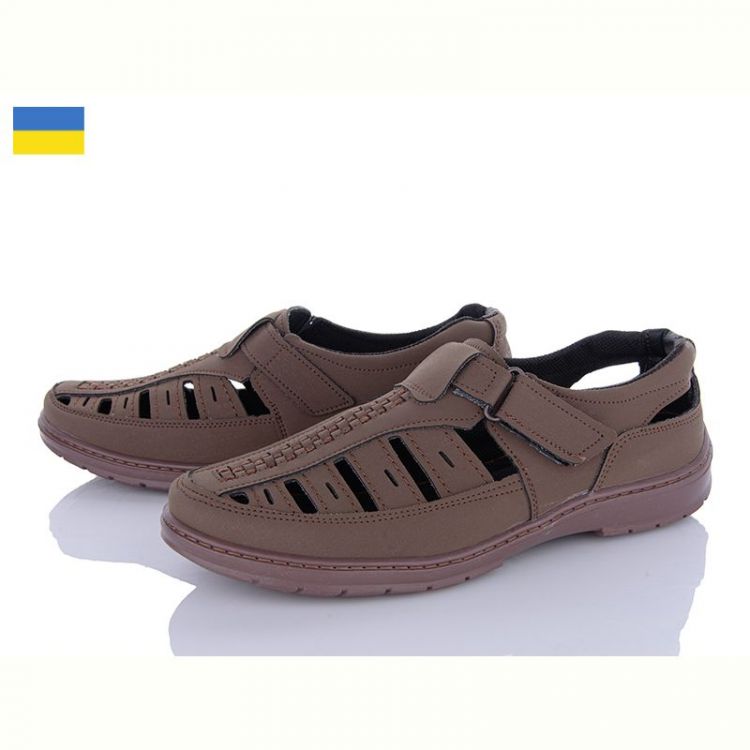 Купить Туфли Lvovbaza Yulius 30 коричневий на obuv-plus.com.ua