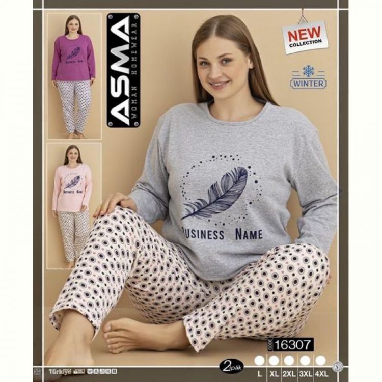 Купить Пижама HomeWear 16307 mix на obuv-plus.com.ua