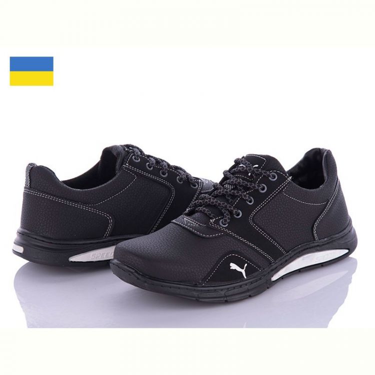 Купить Кроссовки Lvovbaza Yulius 90 черный на obuv-plus.com.ua