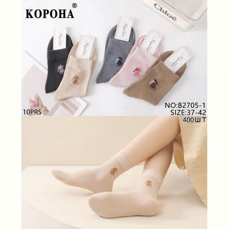 Купить Носки Корона B2705-1 mix на obuv-plus.com.ua