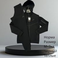 Купить Костюм спорт Hai H725 black на obuv-plus.com.ua