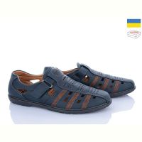 Купить Туфли Dual 953 d.blue на obuv-plus.com.ua