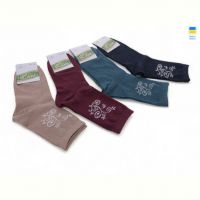 Купить Носки Textile T62 mix на obuv-plus.com.ua
