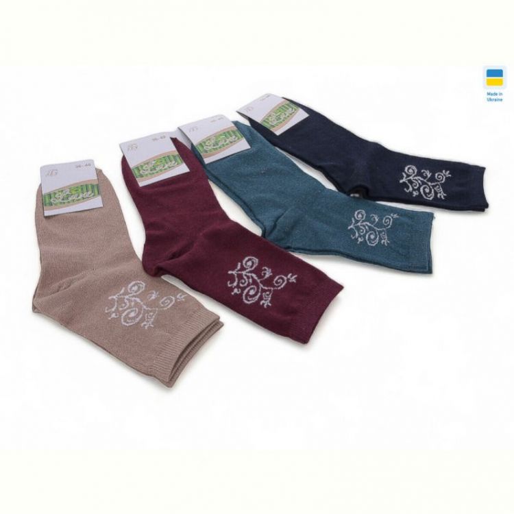 Купить Носки Textile T62 mix на obuv-plus.com.ua