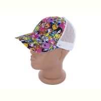 Купить Кепка Mabi 123-16 white на obuv-plus.com.ua