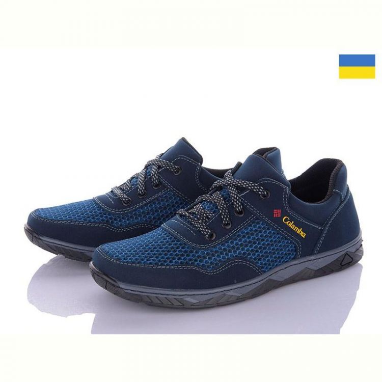 Купить Кроссовки Paolla Kluchkovsky Л23-6 на obuv-plus.com.ua