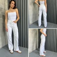 Купить Джинсы i8denim Women TB134 white на obuv-plus.com.ua