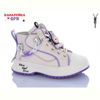 Купить Ботинки Канарейка G1448-6 на obuv-plus.com.ua