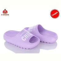 Купить Шлепанцы Kimboo M2336-4Z на obuv-plus.com.ua