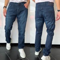 Купить Джинсы i8denim 1354 blue на obuv-plus.com.ua