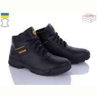 Купить Ботинки Dan Marest 204 ф.л на obuv-plus.com.ua