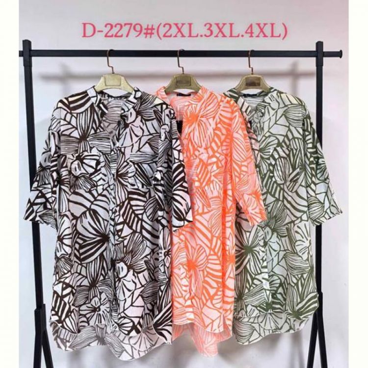 Купить Платье Saint Wish 2279 khaki на obuv-plus.com.ua