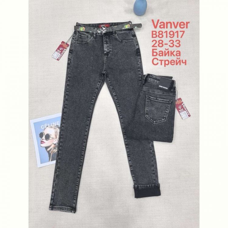 Купить Джинсы Vanver B81917 grey на obuv-plus.com.ua
