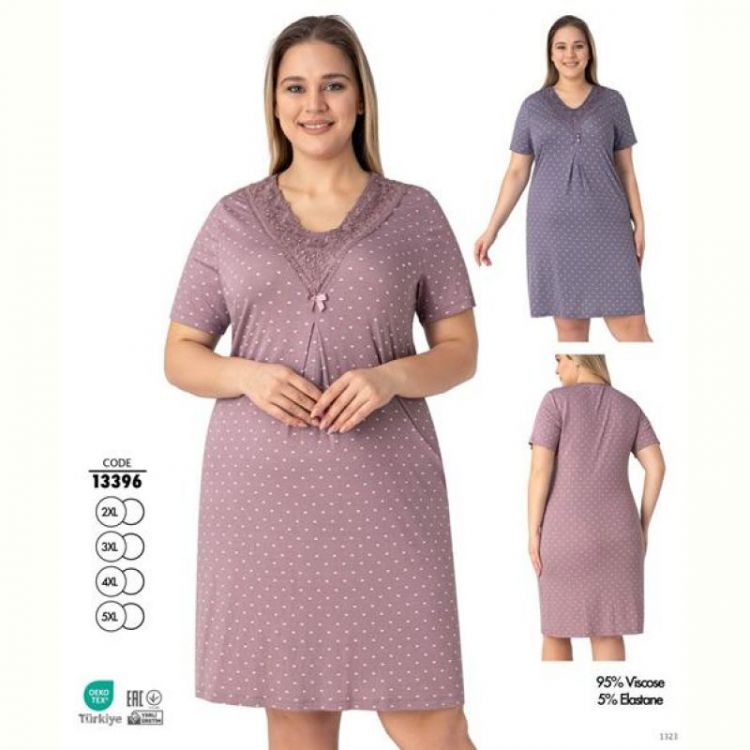 Купить Ночнушка Cotpark 13396 grey на obuv-plus.com.ua
