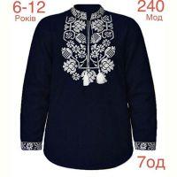Купить Вышиванка Надийка ND838-240 black на obuv-plus.com.ua