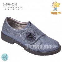 Купить Туфли Tom.M 5961E на obuv-plus.com.ua
