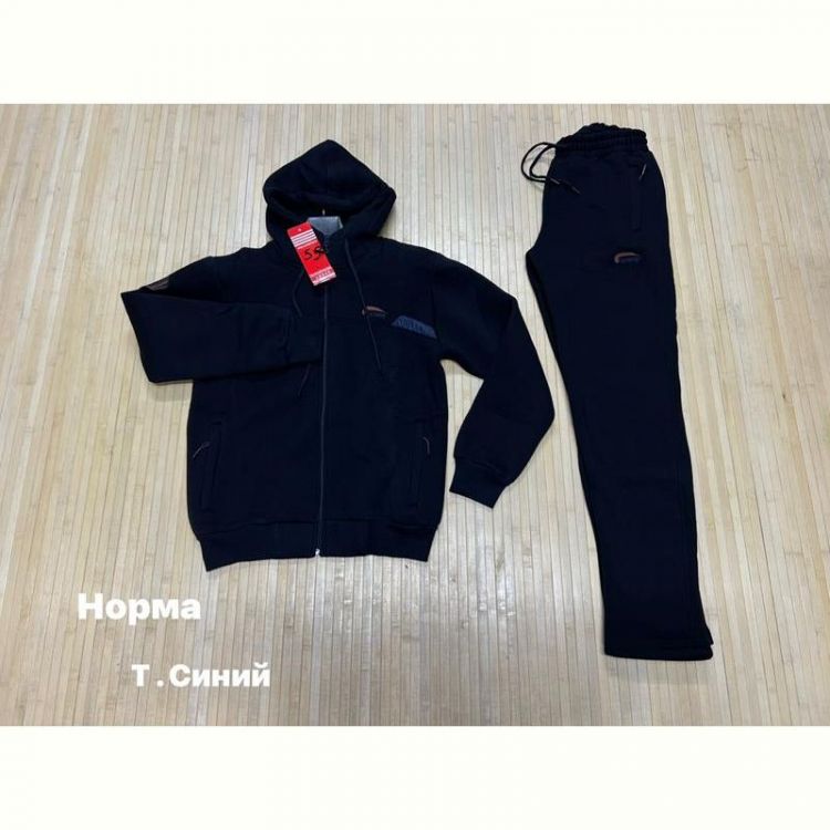 Купить Костюм спорт Navas NW197 navy на obuv-plus.com.ua
